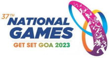 2023 National Games of India logo.png