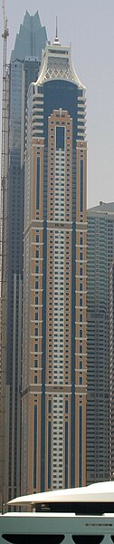 File:Elite Residence (skyscraper) in 2016.jpg