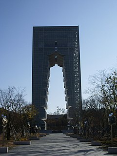 Gyeongju minorasi, Gyeongju Expo Park.jpg