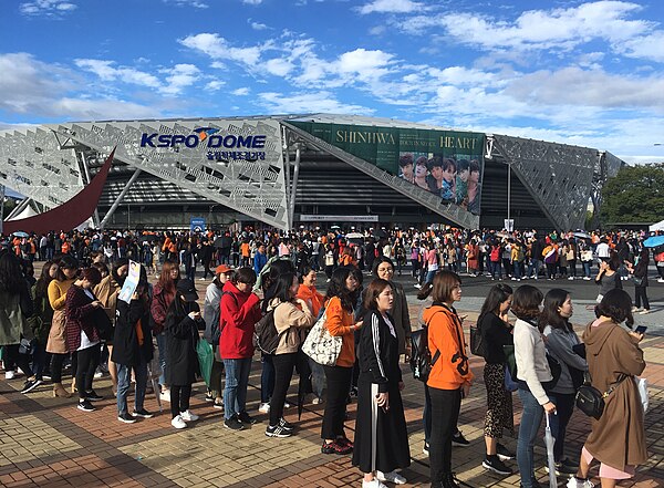 KSPO Dome before their concert in 2018