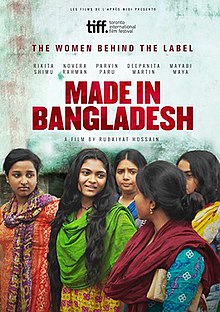 Made in Bangladesh (película de 2019) .jpg