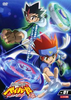 <i>Beyblade: Metal Masters</i> Wikipedia list article