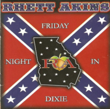 Rhett Akins - Dixie-де жұма түні