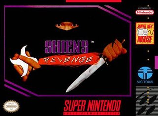 <i>Shiens Revenge</i> 1994 video game