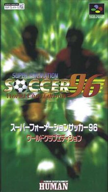 Super Formation Soccer 96: World Club Edition - Wikipedia