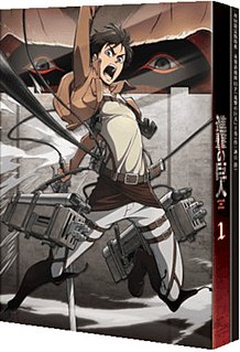 <i>Attack on Titan</i> (season 1)