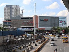 Ayala Malls Cloverleaf