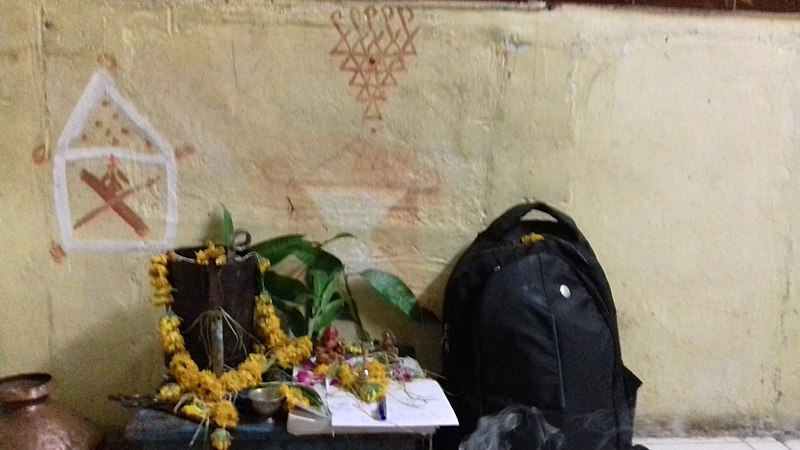 File:Ayudha Puja and Vidyarambhan.jpeg