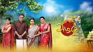 <i>Azhagu</i> (TV series) Indian Tamil-language soap opera