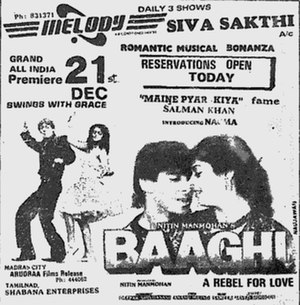 1990 Film Baaghi