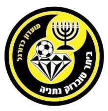 Beitar Nes Tubruk FC.png