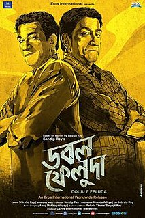 <i>Double Feluda</i> 2016 film directed by Sandip Ray