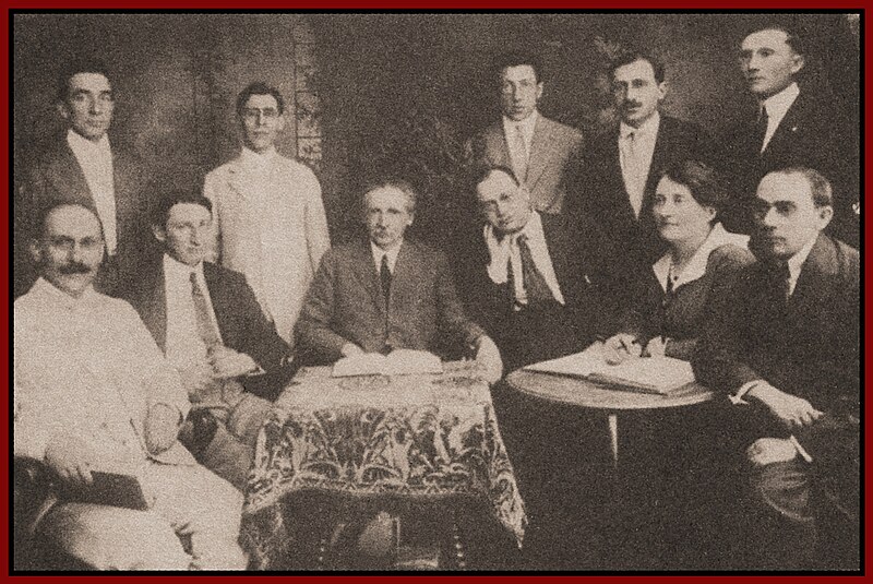 File:Jewish-Federation-1917.jpg