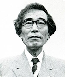 Shofu Muramatsu