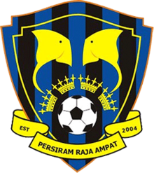 Persiram logo.png 