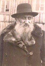 Thumbnail for File:Rabbi Shabsi Yogel.jpg