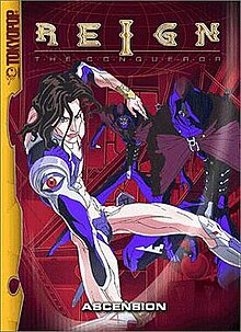 Reign-alexander DVD cover.JPG