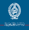 Seal of the President of Tunisia.png