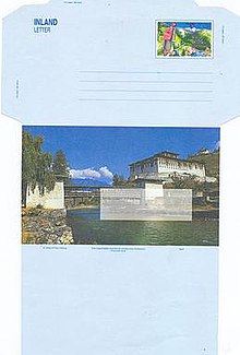 1998 Inland letter sheet Stamp Bhutan 1998 inland lettersheet.jpg