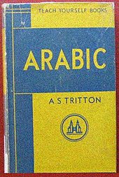 A photo of a standard Teach Yourself book from 1943 Teach Yourself Arabic.jpg
