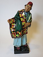 The Carpet Seller, a Royal Doulton figurine