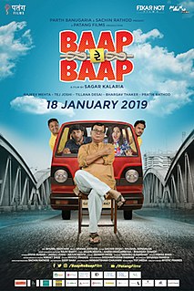 <i>Baap Re Baap</i> (2019 film) 2019 Gujarati thriller comedy film