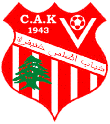 Image result for chabab atlas khÃ©nifra