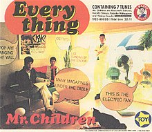 Everything (Mr. Children album) - Wikipedia