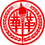 Thumbnail for File:Hong Kong Chinese Reform Association logo.svg