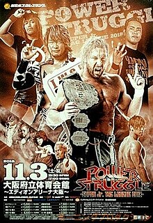 NJPW 2018 Power Struggle poster.jpg