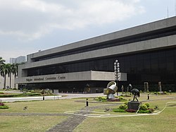 PICC (CCP Complex, Pasay)(2019-03-14).jpg