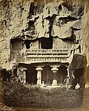 Photograph titled "Façade of the Shrine of the River Goddesses, Kailasanatha rock-cut temple, Ellora" showing from left to right the river goddesses, Sarasvati, Ganga, and Yamuna. Date of sculptures: mid-8th to 9th century CE