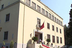 Fachada do Palácio Presidencial de Tirana.jpg