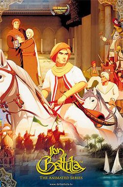 Ibn Battuta Animasyon Serisi Poster.jpeg