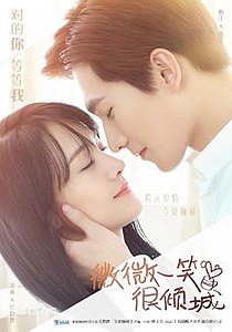 Download drama china fall in love 2021