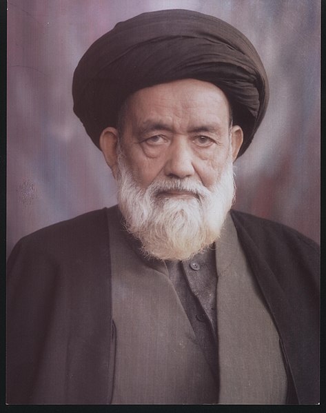 File:Naqqan sb.jpg