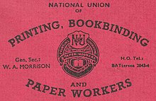 National Union of Pencetakan, penjilidan buku dan Kertas Pekerja logo.jpg