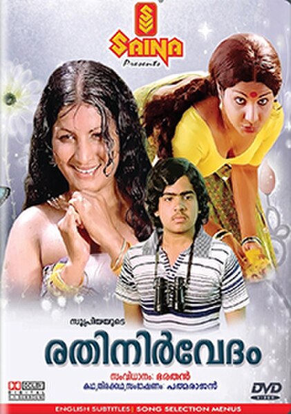 DVD cover