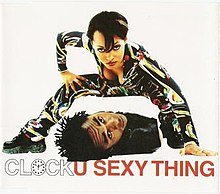 U Sexy Thing.jpg 