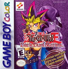 Yu-Gi-Oh Dark duel Stories cover.jpg