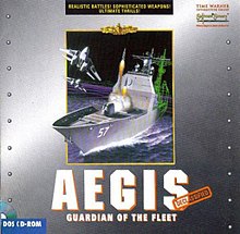 AEGIS Пазител на флота.jpg