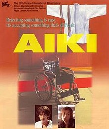 Aiki (film) - Wikipedia