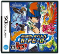 Thumbnail for File:Cardhero nintendods boxart.png