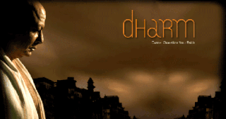 <i>Dharm</i> (film) 2007 Indian film