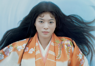 <i>Gō</i> (TV series) 2011 TV series. 50th Taiga drama