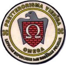 OMEGA official seal Latvian OMEGA 01.jpg