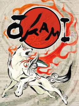 The cover art for Ōkami