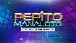 Pepito Manaloto title card.jpg