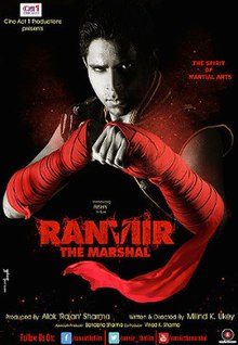 Ranviir the Marshal Poster.jpg