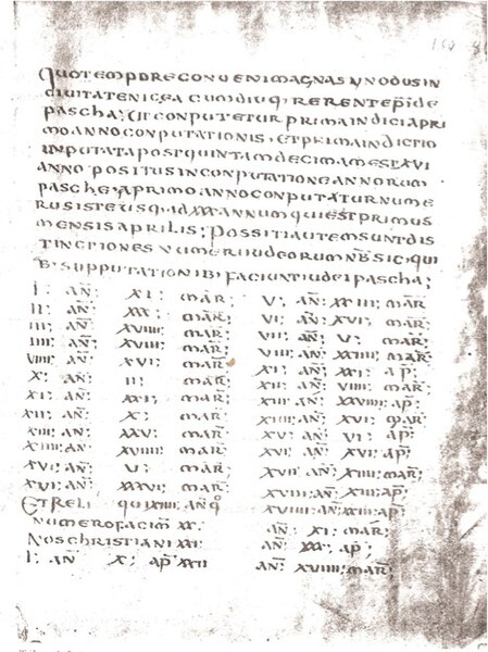 File:Sardica doc 1a.jpg